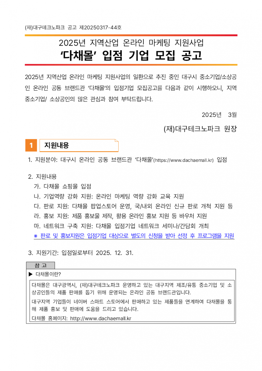 76da738b8b8ca9aefa0b64eadc52a82b_1748562638_2443.png